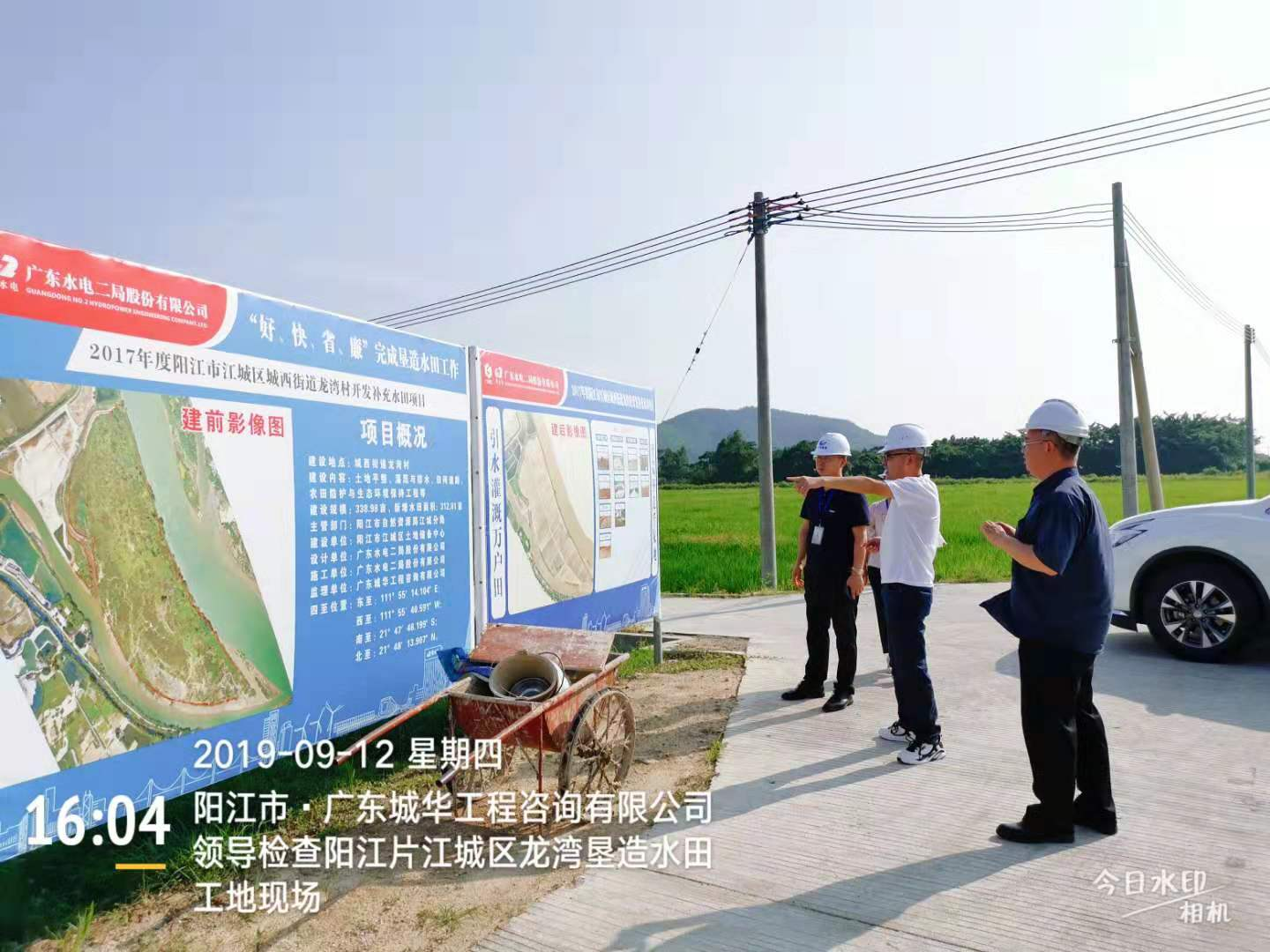 1569224311359917.png image.png