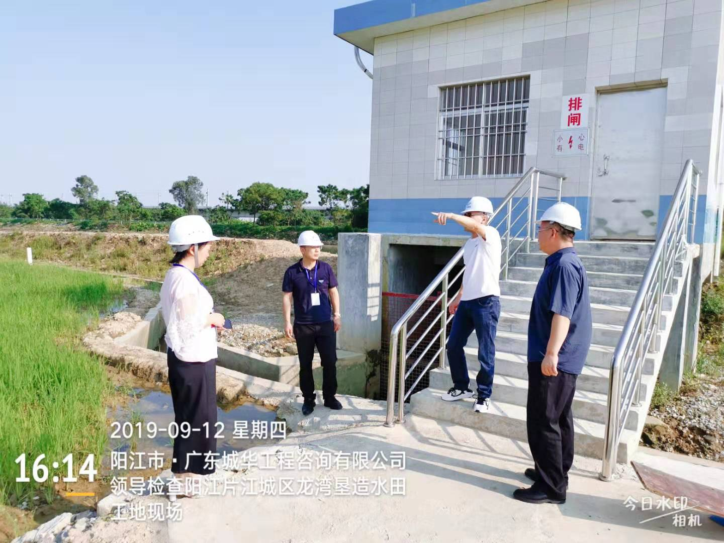 1569224384379669.png image.png