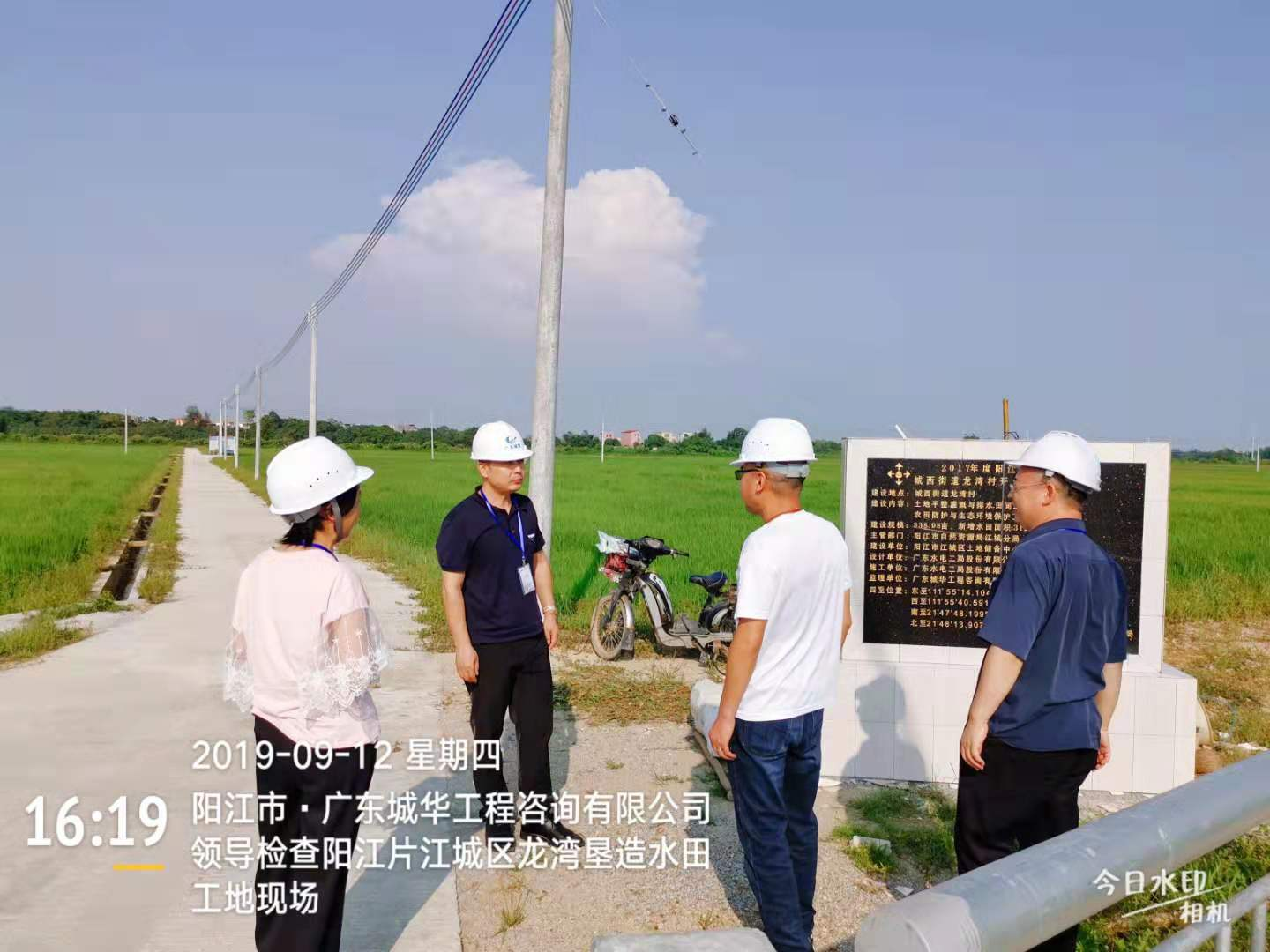 1569224456127326.png image.png