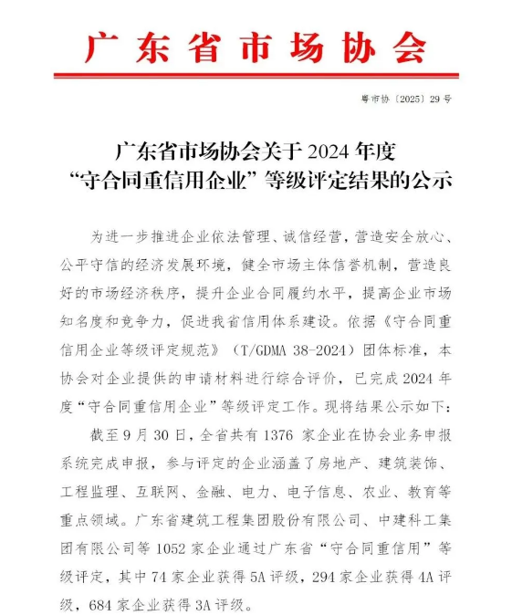 1769130222129968.png image.png