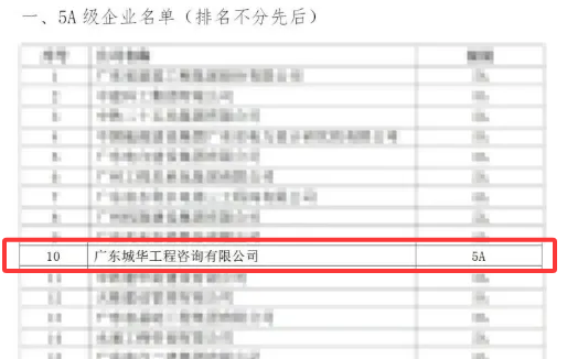 1769130241105277.png image.png